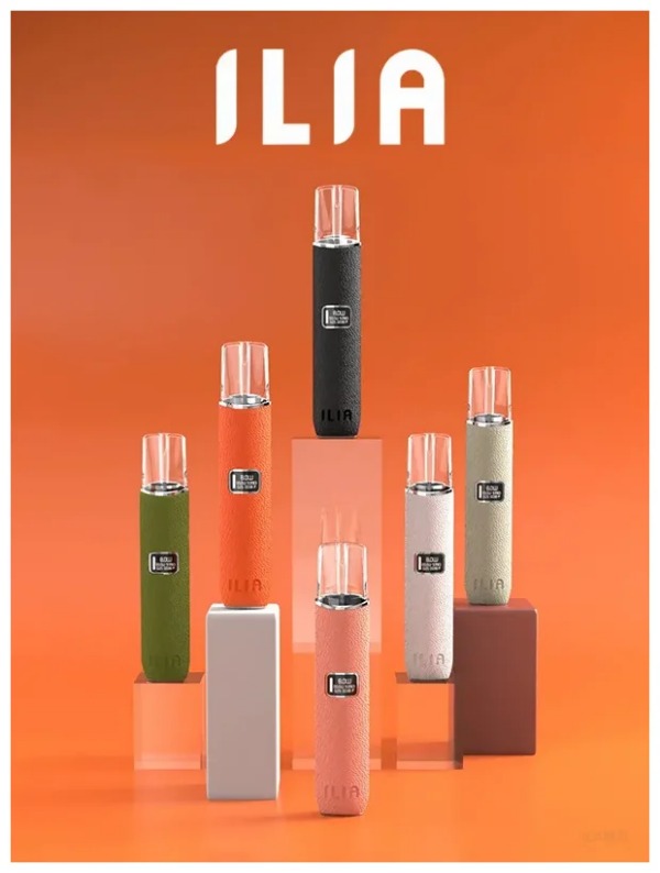 ILIA皮革主機  哩亞電子煙主機【原廠